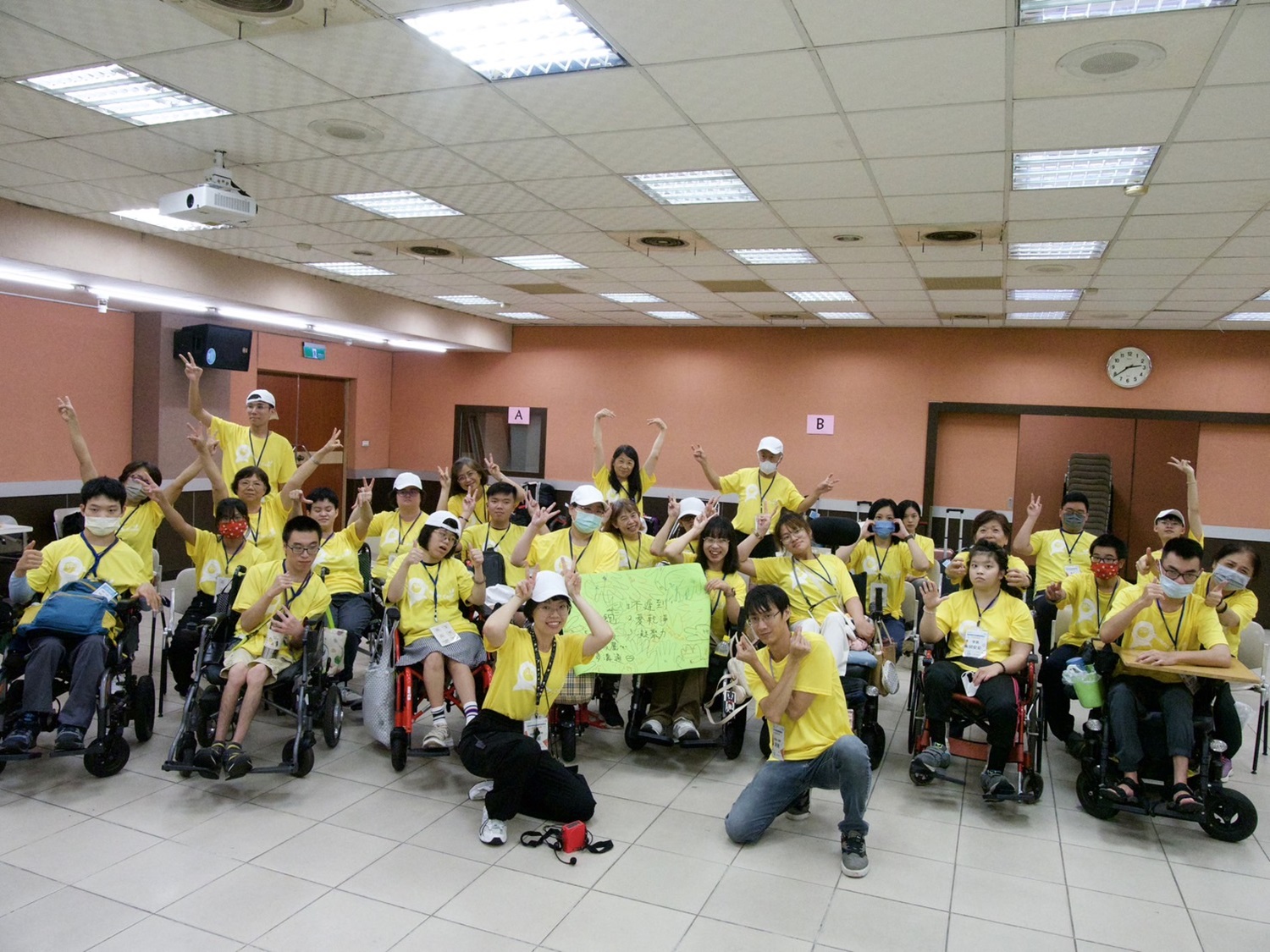 Cerebral Palsy and Physical Disabilities Summer Camp (Photo / Retrieved from Ministry of Education Website)